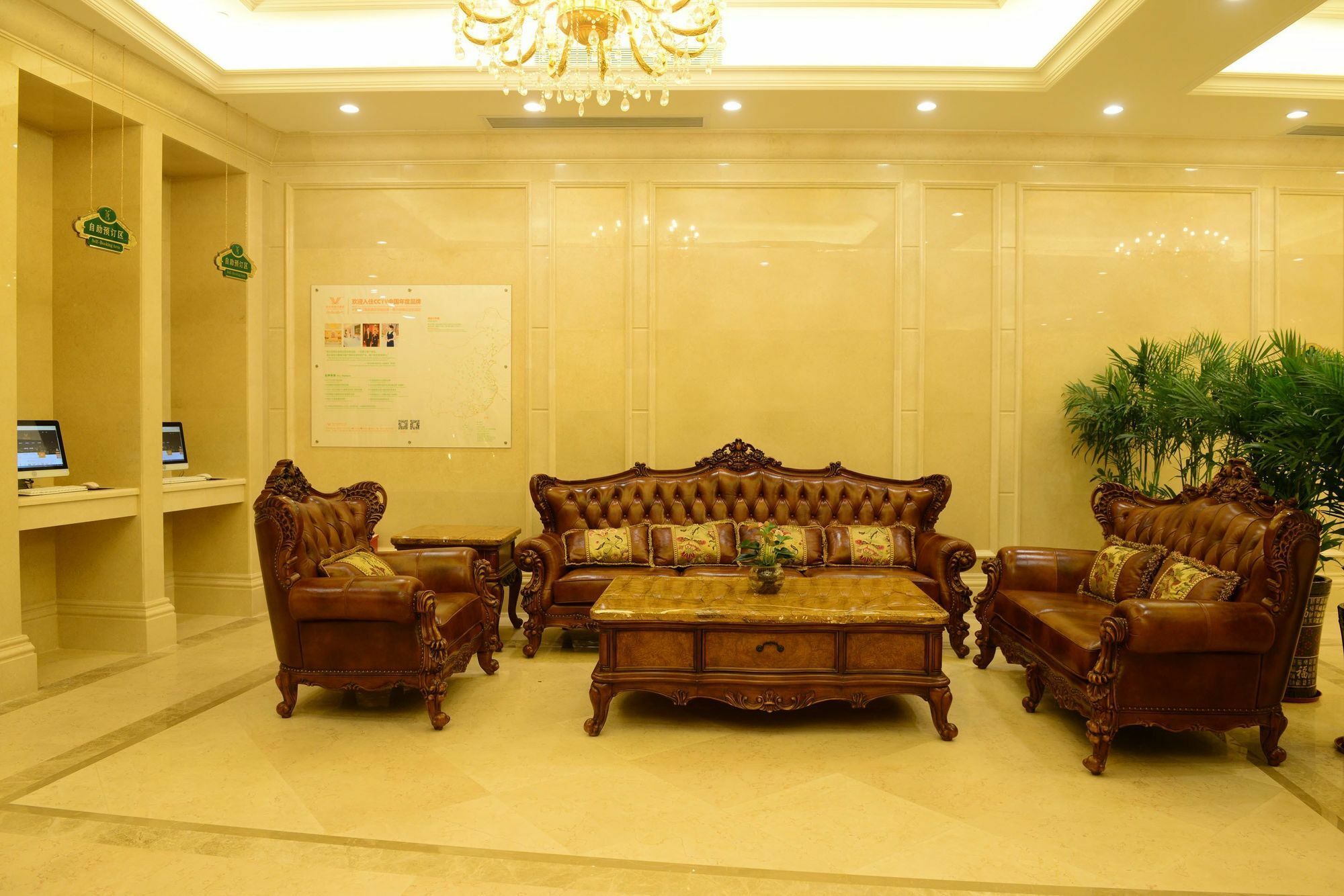 Vienna International Hotel Shajing Heyi Branch Shénzhen Exterior foto